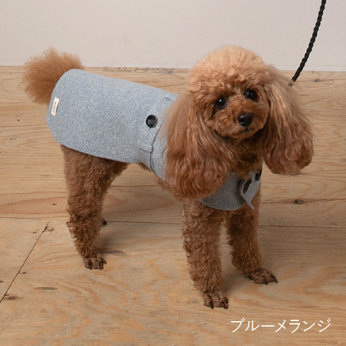 【with】メリノカシミヤ　コート【数量限定】