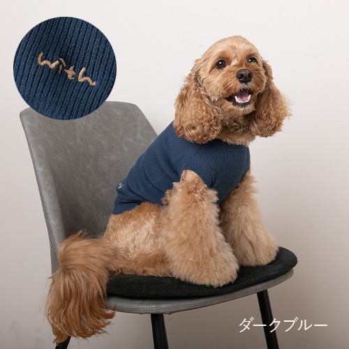 【with】コットンシルクカシミヤ　モックネック【数量限定】