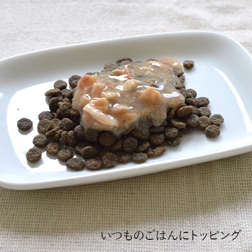 カラダのスープ 滋養チキンとかつお