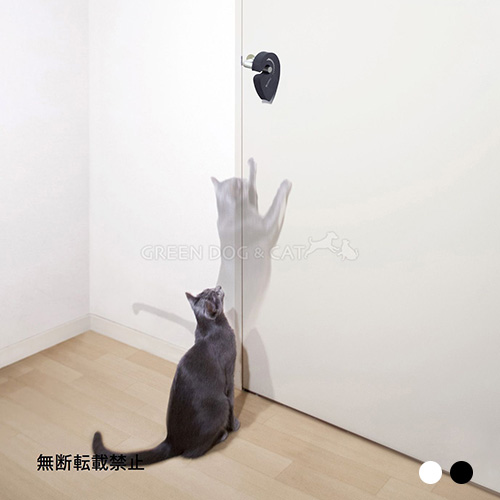 OPPO Knoblock（ノブロック）