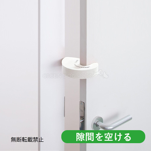OPPO Knoblock（ノブロック）
