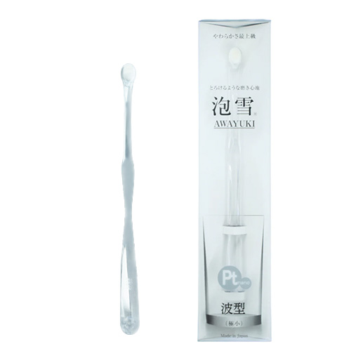 泡雪　極小波型