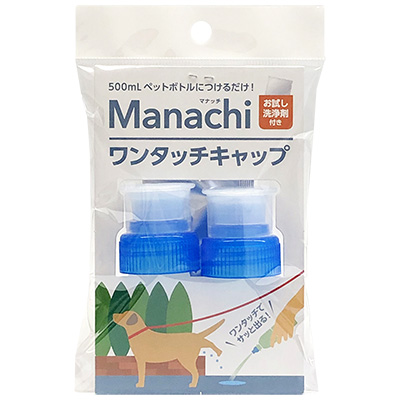 Manachi（マナッチ）　ワンタッチキャップ