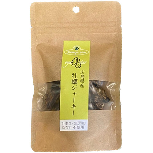 広島県産　牡蠣100％ジャーキー