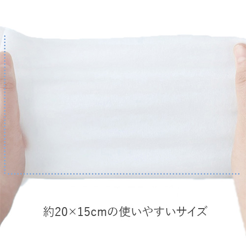 M-PETS　ペットクリーニングワイプ バンブー