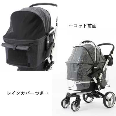 Piccolo Cane VENTO（ベント） CZGDPCCV-GR | ソノタゲンセン