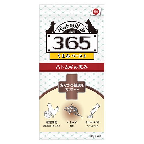 ペットの恵み365うまみペーストおなかの健康をサポート