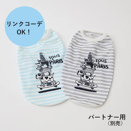 SKATE BOARD BIG T-SH【数量限定】