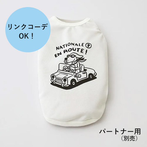 ROUTE 7 BIG T-SH【数量限定】