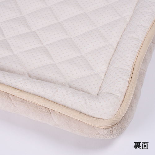 Quilt　まるごと洗えるベッド