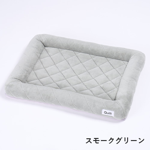 Quilt　まるごと洗えるベッド