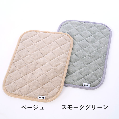 Quilt　ふんわり防水マット
