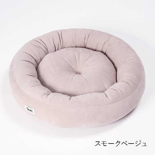 Quilt 洗える もちもちベッド