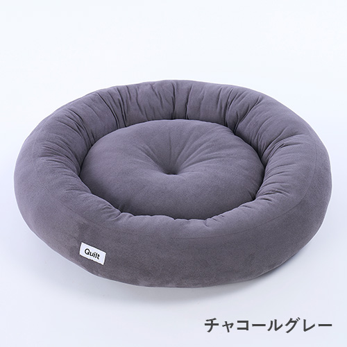 Quilt　洗える もちもちベッド【数量限定】