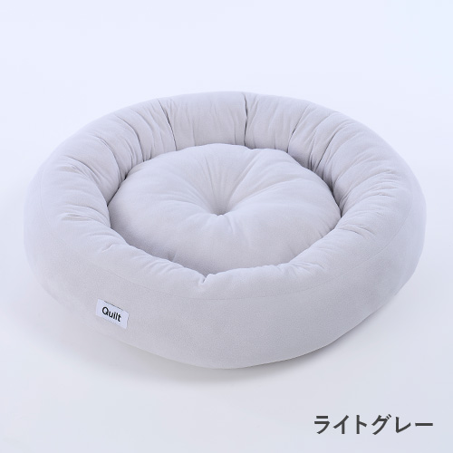 Quilt　洗える もちもちベッド【数量限定】