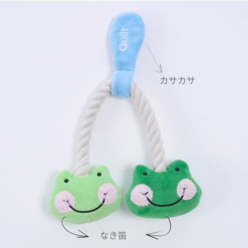 Quilt　無着色のコットンロープTOY ふたご【数量限定】