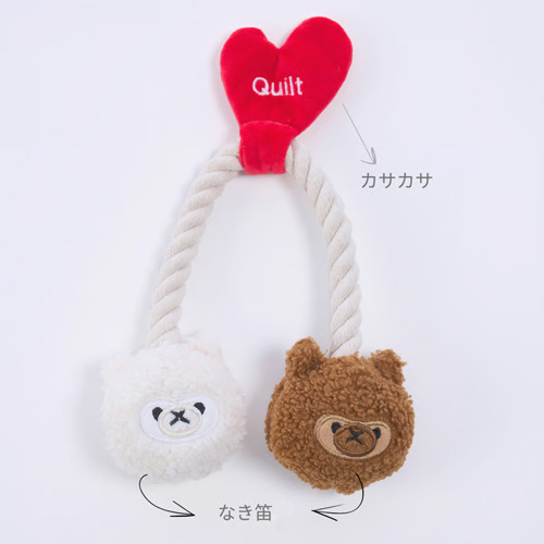 Quilt　無着色のコットンロープTOY ふたご【数量限定】