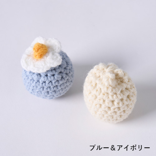 Quilt　お花の編みボール　またたび入り