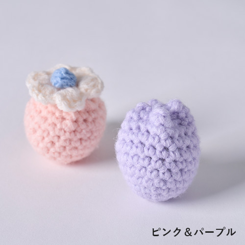 Quilt　お花の編みボール　またたび入り