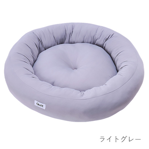 Quilt 接触冷感 洗えるもちもちベッド【数量限定】