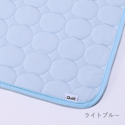 Quilt　接触冷感 マット【数量限定】
