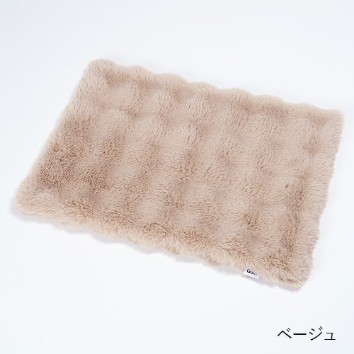 Quilt もこもこブランケット【数量限定】