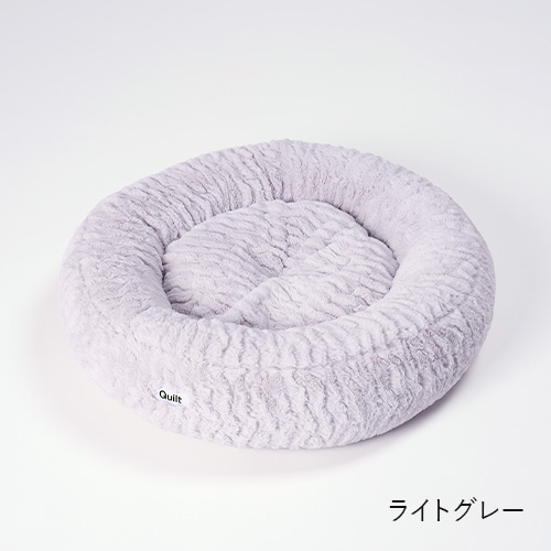 Quilt ふんわりラウンドベッド【数量限定】