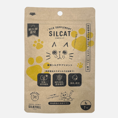 SILCAT シルキャット 猫用