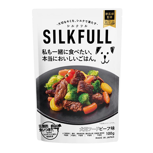 SILKFULL　犬用フード　ビーフ