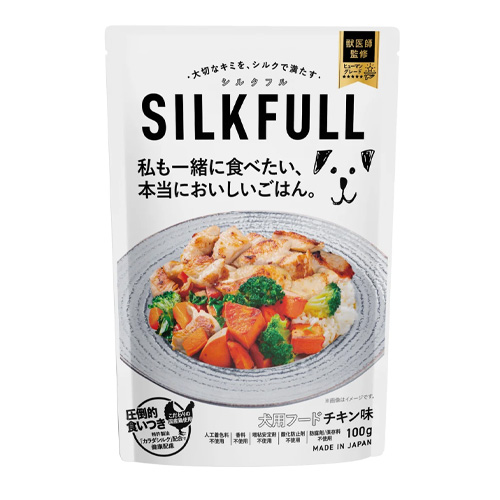 SILKFULL　犬用フード　チキン