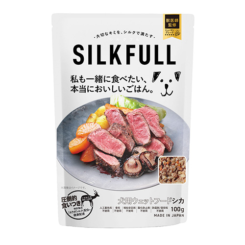 SILKFULL 犬用フード シカ