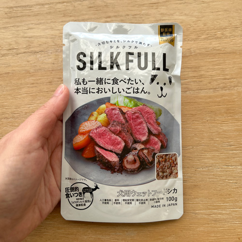 SILKFULL 犬用フード シカ