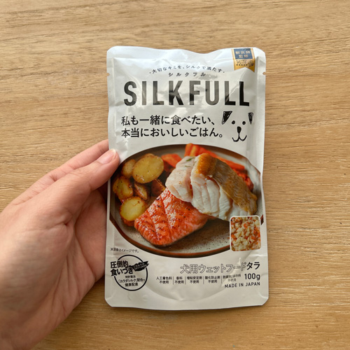 SILKFULL 犬用フード タラ