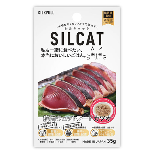 SILCAT　猫用フード　カツオ