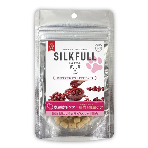 SILKFULL 犬用サプリおやつ【クランベリー】
