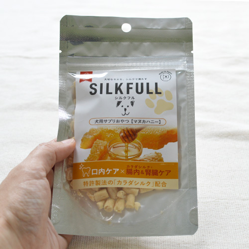 SILKFULL 犬用サプリおやつ【マヌカハニー】