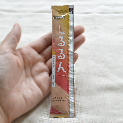 SILKFULL 犬用しるるんピューレ ヤギミルク