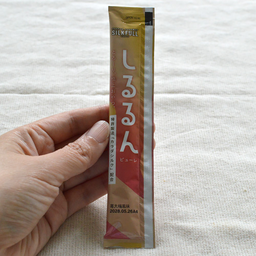 SILKFULL 犬用しるるんピューレ いちご大福風味