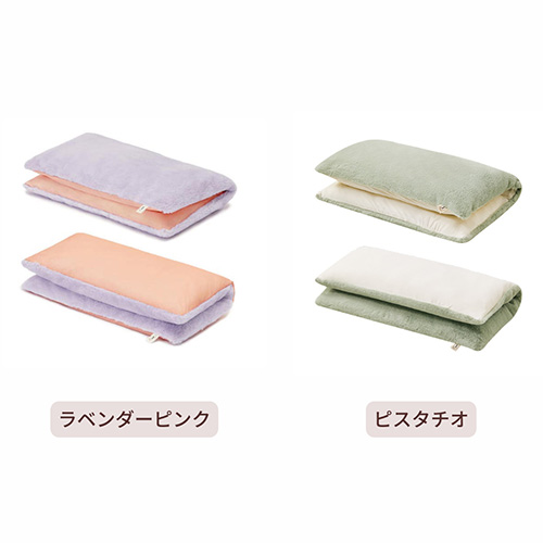 リバーシブルお布団【数量限定】
