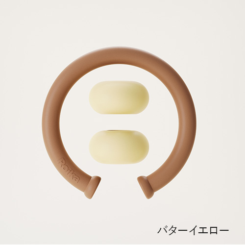 ロイカ DANGOリング:ノーズワークトイ【数量限定】