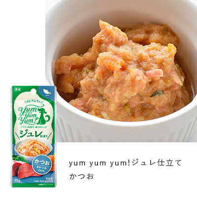 フードお試しセット「アダルト」【GREEN DOG & CAT限定】