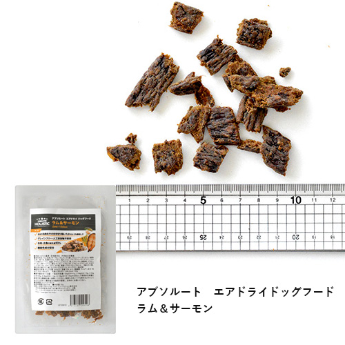 フードお試しセット「アダルト」【GREEN DOG & CAT限定】