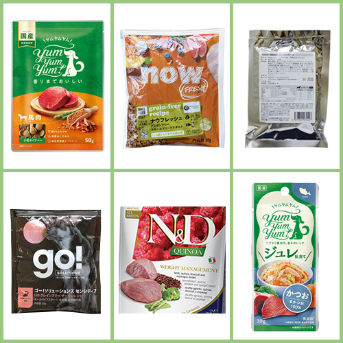 フードお試しセット「アダルト」【GREEN DOG & CAT限定】