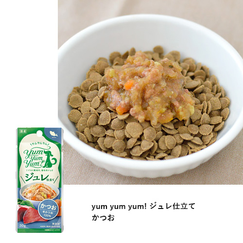 フードお試しセット「アダルト」【GREEN DOG & CAT限定】