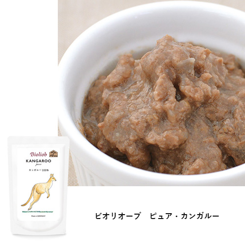 フードお試しセット「ダイエット」【GREEN DOG & CAT限定】