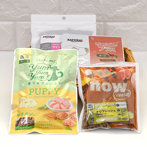 GREEN DOG & CATフードお試しセット　「パピー」