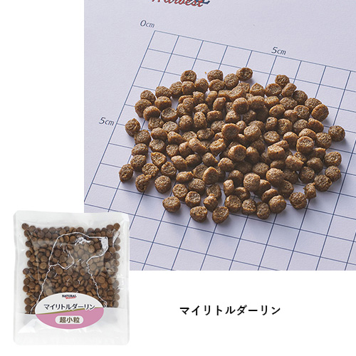 フードお試しセット「パピー」【GREEN DOG & CAT限定】