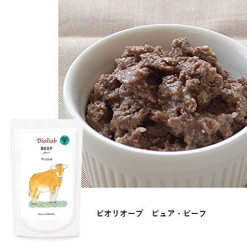 フードお試しセット「パピー」【GREEN DOG & CAT限定】