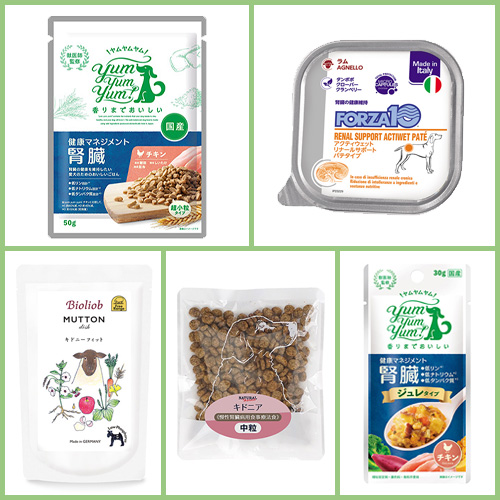 メロンさま専用 CANIN ブルドッグ ドライフード 2個セット 愛犬元気 パックン ビーフ・ささみ・野菜・小魚 2.5kg | ペット