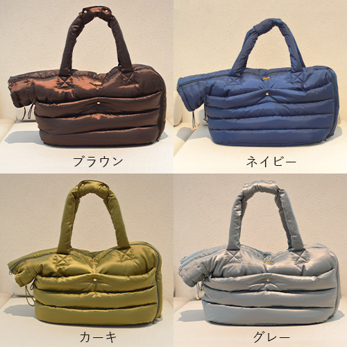 SARTO　ダウンキャリーバッグ【数量限定】